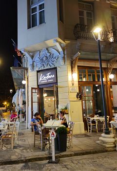 Ladadika taverns in Thessaloniki