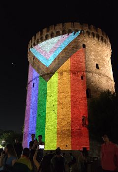 Pride Parade in Thessaloniki