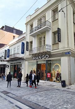 Shopping Ermou Street, Athens