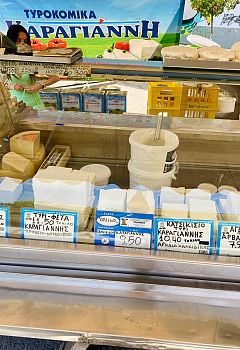 There is always a large selection of cheeses here