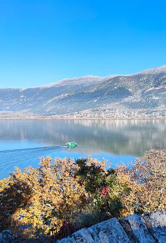 Lake Ioannina