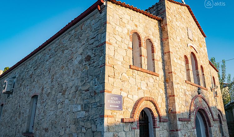 Agios Nikolaos Church in Nea Skioni