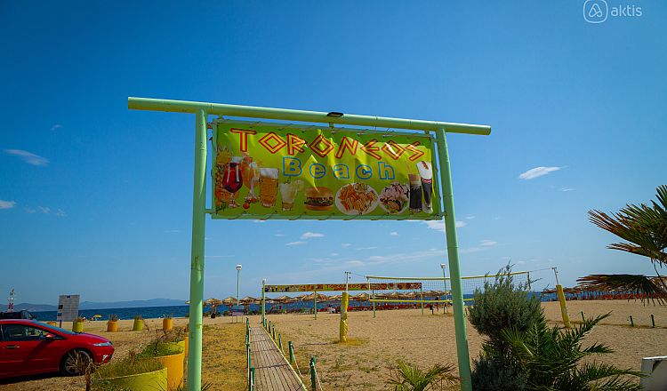 Nea Potidea restaurant with sea view