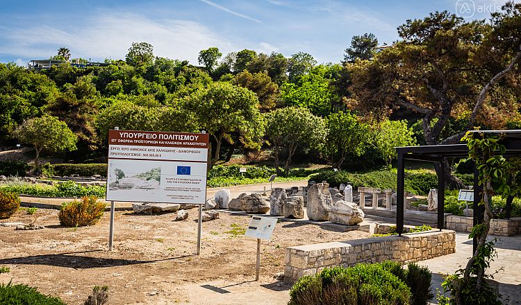 Temple of Zeus in Kallithea